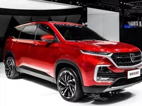 国产神车宝骏530预售价8.28万起! 网友纷纷表示《凉凉》相送