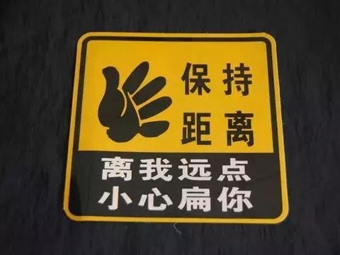 速递!新鲜的“电动车“资讯全在这，看我就够了