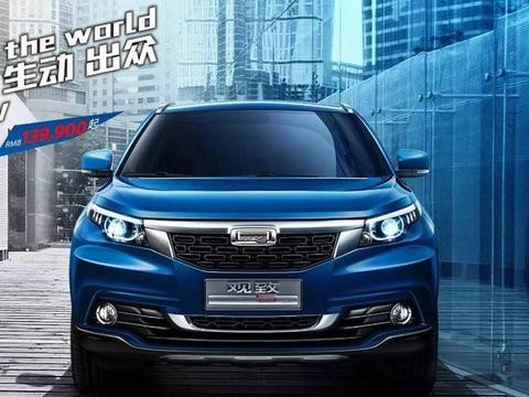 质量超越合资车，如果这台车价格合适，估计哈弗H6都悬了