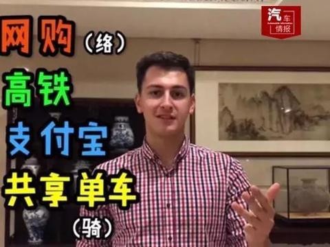 见到这款车走不动了，竟然忘了自己是去看思域和昂克赛拉的