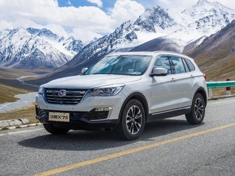 汉腾X7S 2.0T上市 售10.58-15.68万