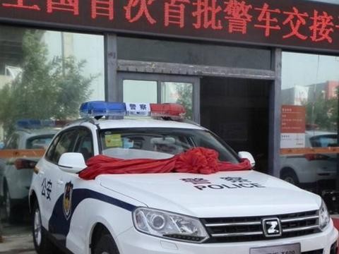 众泰长脸了，第一批T700警车正式挂牌上岗！