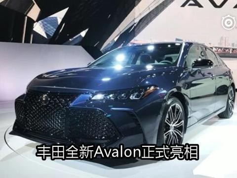 盘点北美车展五大轿车