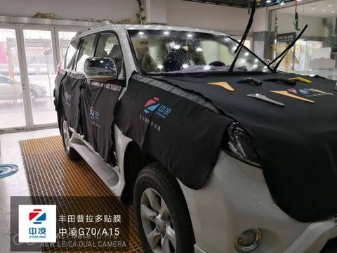 丰田普拉多汽车贴膜 中凌太阳膜G70/A15