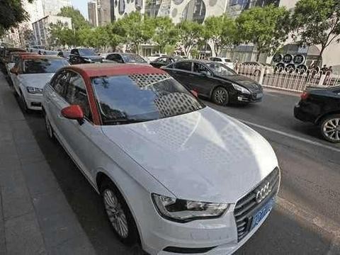 共享汽车要来了, 数千辆奥迪A3已经进入市场, 比出租车便宜很多