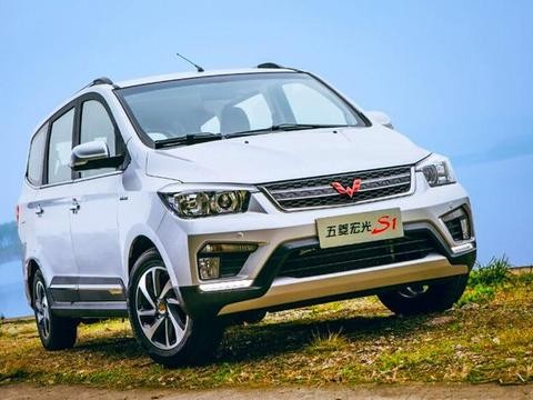 开五菱宏光很掉面子吗？去相亲被鄙视了