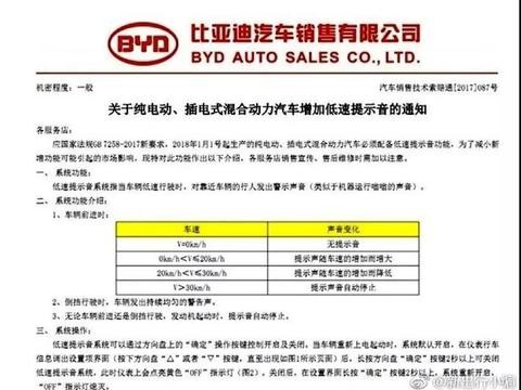 荣威将推出一款名为RX8的中大型SUV 领克02/03今年将上市