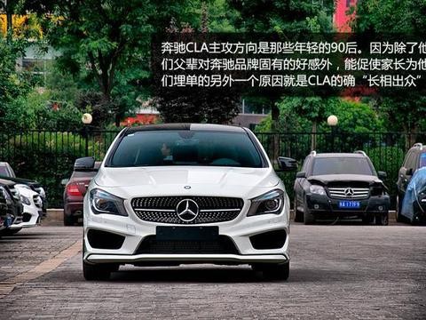 钱不多，又要面？那就轿跑喽