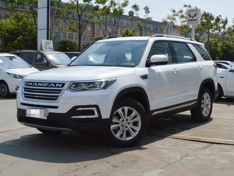 最丢人国产车，曾3天销量过万，如今直降2万没人搭理！