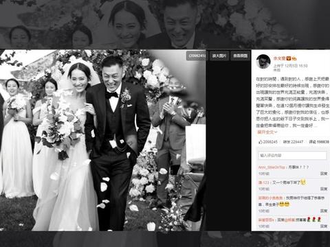 兰博基尼/保时捷？余文乐的车库到底有多豪？！