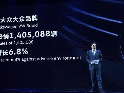 SUV终于参战, 一汽-大众仅喊标145万辆, 是保守还是另有隐情?