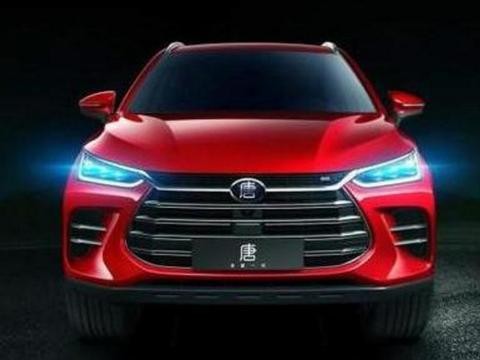 二代比亚迪唐即将上市 配置升级还有补贴 网友：H6车主都后悔