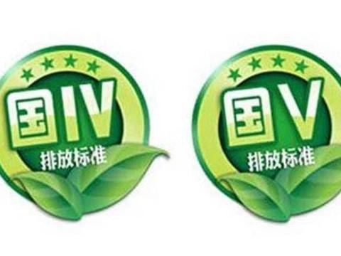 车管所将不在为这几种车辆上牌,众多消费者中招!