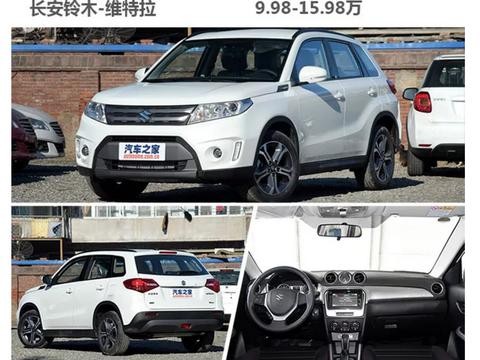 这台不足12万的小SUV，跑的比途观快油耗才6L！真假？