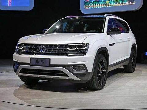 大众再次发飙！推出新车途昂极地版，细节出众，26万配备四驱