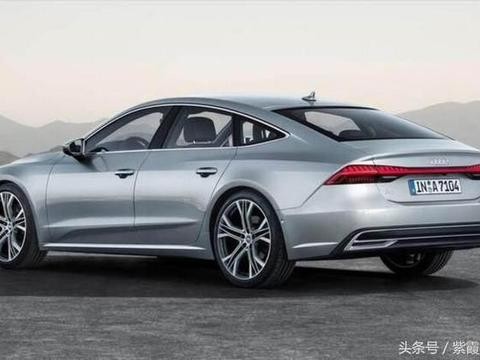 新一代奥迪A7亮相,非常经典的文章，不看后悔