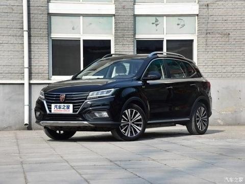 马云发力支持的国产SUV