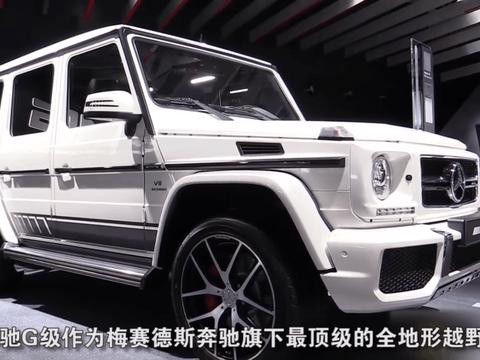 2018新款奔驰G63全新升级, 外观霸气侧漏, 懂他的人欲罢不能