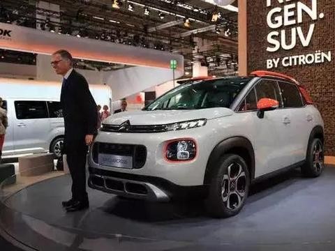 都说法国车很个性 看了雪铁龙小型SUV龙逸我更信了