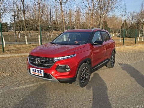 售价7.68万元 宝骏510周年特别版上市