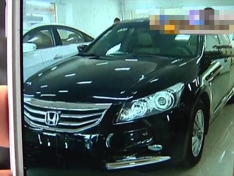 男子9.8万买辆二手车 被当地车管所扣下 检测出来 男子彻底崩溃