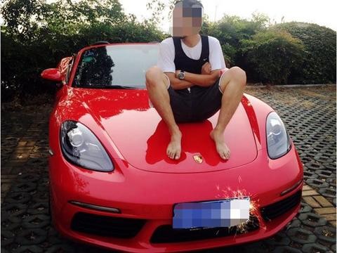 花75万买辆保时捷718,你绝对不知道的秘密