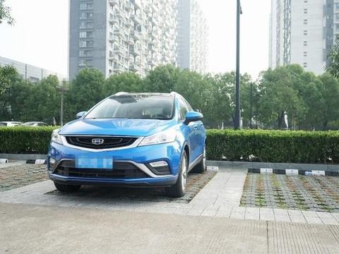 家用首选，帝豪GS提车记