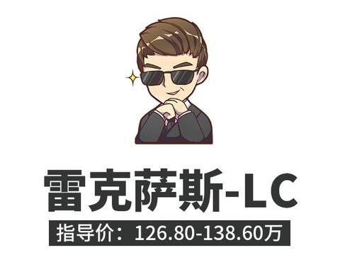 这些车量产后跟概念车一样帅爆!