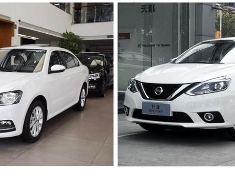 不仅价格实惠, 品质还不输朗逸轩逸! 10万级轿车我推荐这些!