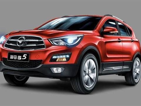 1.2TGDI直列三缸, 全新海马S5即将上市, 起售或5万, 不输H6、博越