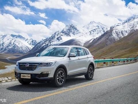 汉腾X7S 2.0T车型售10.58万起