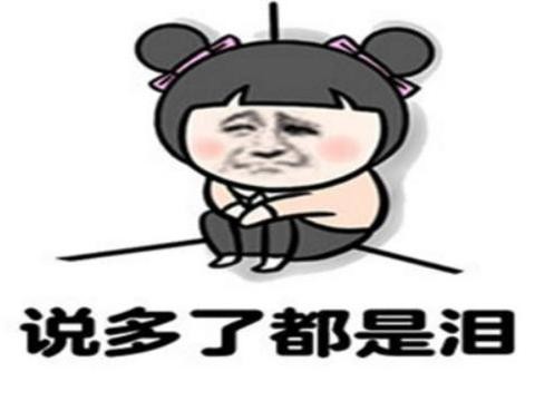 仅售12.98万！搭配自动档、载重超3吨，错过这台轻客还要再等一年