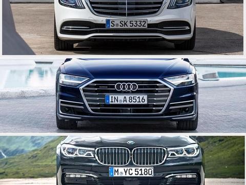 德系高端轿车奔驰S级称霸君临天下, 奥迪A8拼科技, 宝马7系靠啥