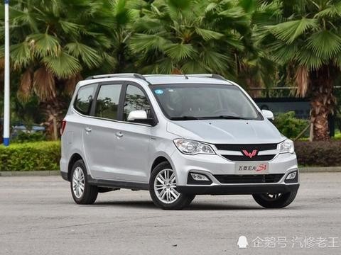 我买了五菱宏光，表哥却贪便宜买了它，结果一年修5次