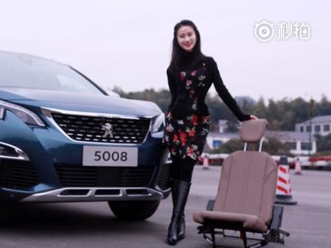 别再小瞧法系车！这台标致可是内外“有料”，美女主持亲自体验