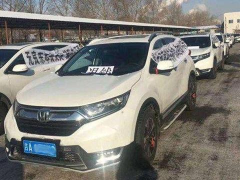 问题重重, 一代神车本田CR-V跌落神坛