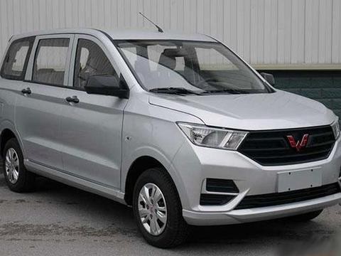 神车大换脸 新款五菱宏光S申报图曝光