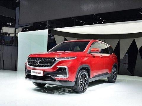 宝骏530售价终于公布了！