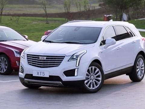 美系车赚取眼球的一大法宝，“以大为美”运用的非常好，也非常溜