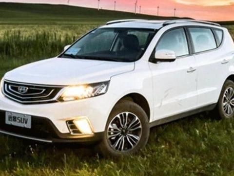 7.49万起, 吉利家族性价比最高的SUV, 车主们这样吐槽...