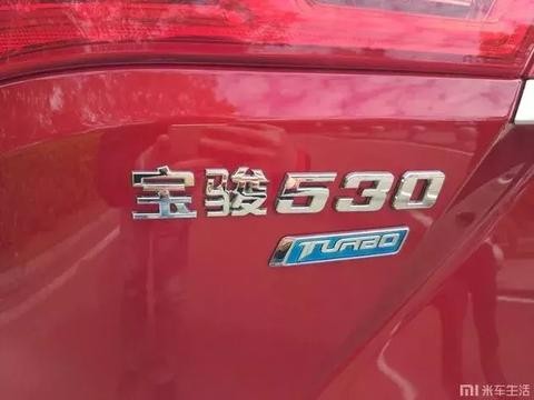 10万元的宝骏530, 能让你感受跑车的感觉!