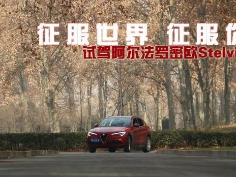 如果没有拥有 会后悔一辈子的汽车品牌