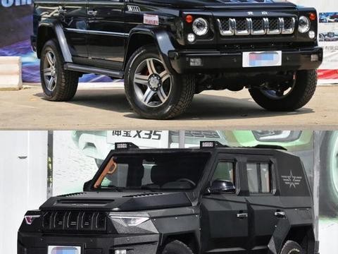 北京BJ80都30万了, B90这霸气的车身上市不得近百万!