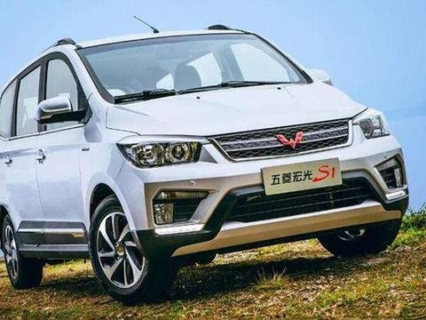 秋明山出现新面孔，神车五菱宏光S新款曝光，长了一张大众脸！