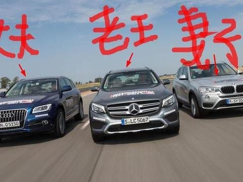 宝马5系对抗奥迪A6，奥迪被宝马碾压？奥迪：don&x27;t care！