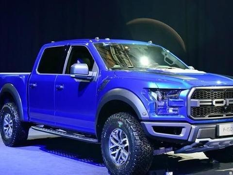 全新F-150猛禽上市 售49.98-54.88万元