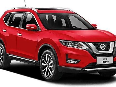 雨雪天车祸的新闻