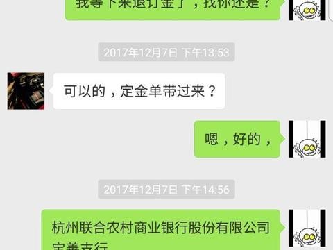 不后悔的选择！提18款别克威朗15S自领作业，简单内饰装修分享