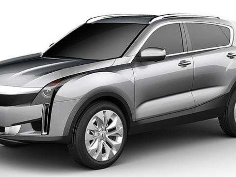 不缺钱的感觉真的很好——观致2效果图曝光