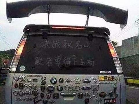 五菱高速跑195km/h，车主：钥匙给你，你来试试！